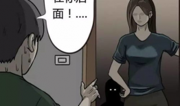 被儿子的朋友侵犯动漫,揭开网络暴力的阴影面